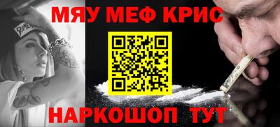 гашишное масло Владимир