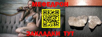 a pvp Владивосток