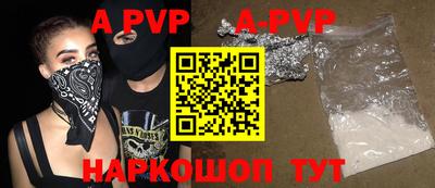 кокаин колумбия Владикавказ