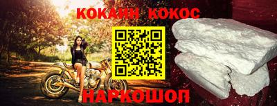 гашишное масло Владимир