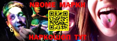 кокаин колумбия Владикавказ