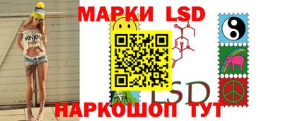 кокаин колумбия Владикавказ