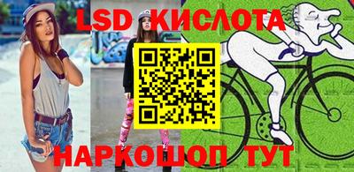 кокаин колумбия Владикавказ