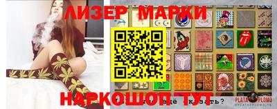 a pvp Владивосток