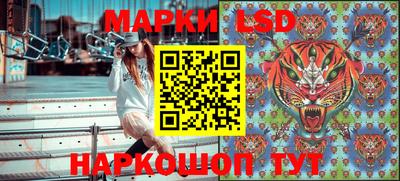 кокаин колумбия Владикавказ