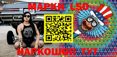 a pvp Владивосток