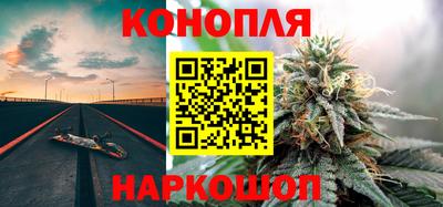 соль курить ск Вышний Волочёк