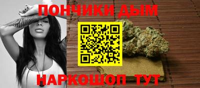 соль курить ск Вышний Волочёк