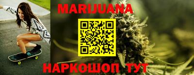 трава Вязьма