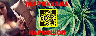 героин Вязники