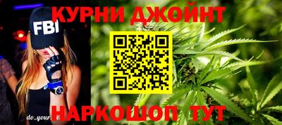 соль курить ск Вышний Волочёк