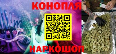 трава Вязьма