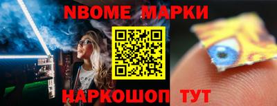 кокаин колумбия Владикавказ