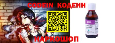 a pvp Владивосток