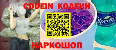 героин Вязники