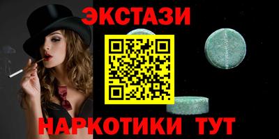 кокаин колумбия Владикавказ