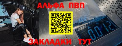 a pvp Владивосток