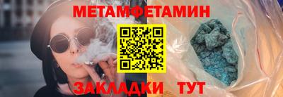 героин Вязники
