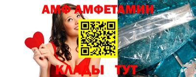a pvp Владивосток