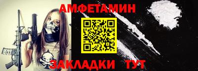 кокаин колумбия Владикавказ