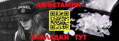 героин Вязники