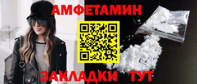 кокаин колумбия Владикавказ