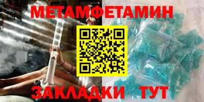 a pvp Владивосток