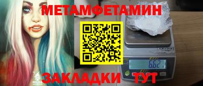 a pvp Владивосток