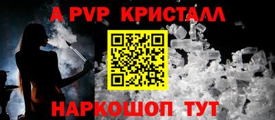 кокаин колумбия Владикавказ