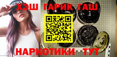 трава Вязьма