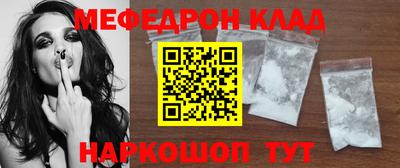 гашишное масло Владимир