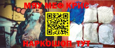 гашишное масло Владимир