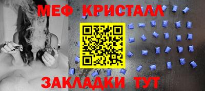 a pvp Владивосток